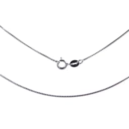 Серебряная цепь SC39-16