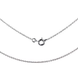 Серебряная цепь SC13