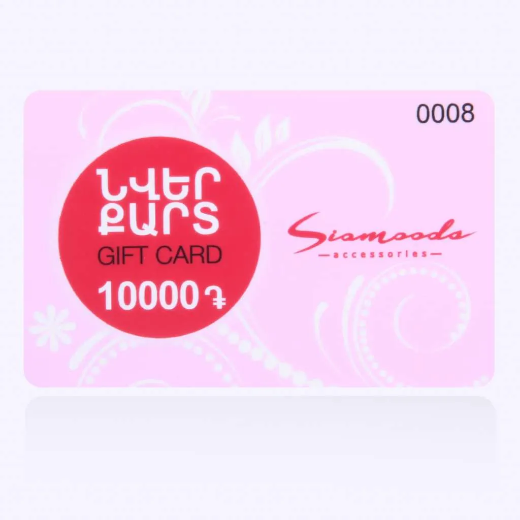 Gift Card GC10.000