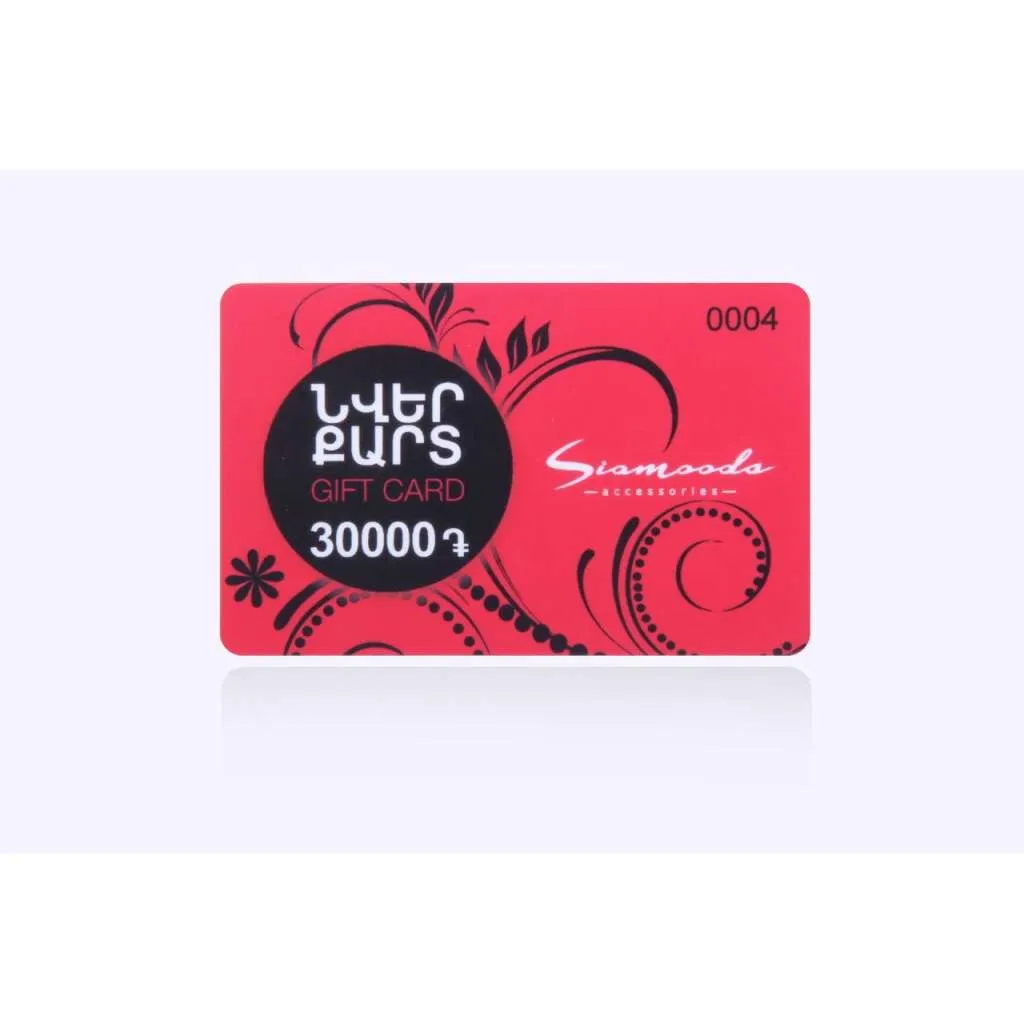 Gift Card GC30.000