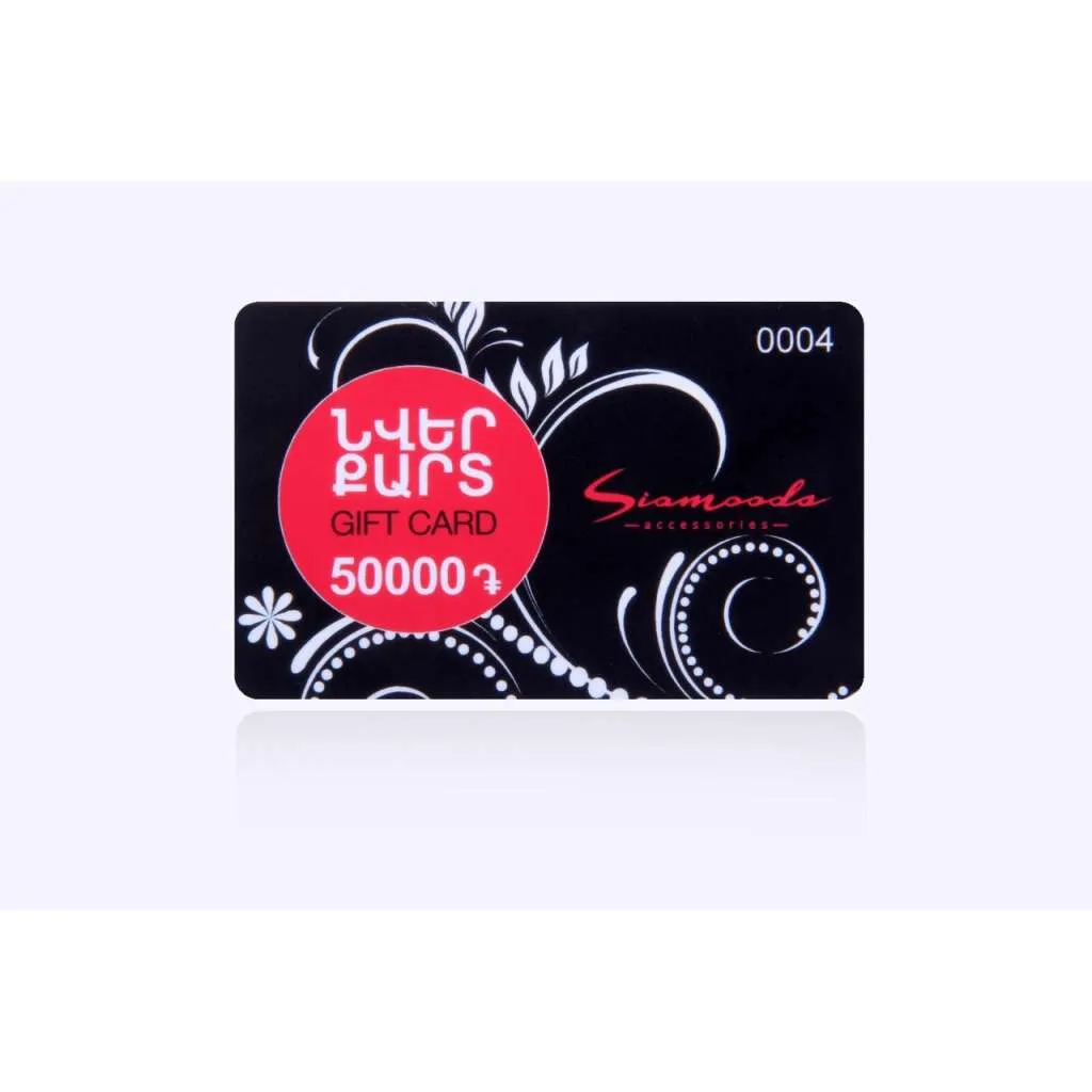 Gift Card GC50.000